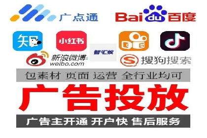 信息流营销案例分析：跨界合作案例分享